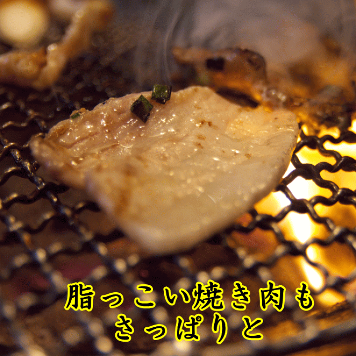 楽天市場】ゆずポン酢200ml選べる 1本 3本福岡県産食品添加物 無