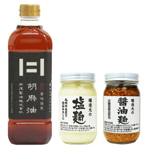 j Mtg ĂZbg㐻  ܖ600g 1{{Iׂ  ݖ 2{