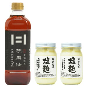 j Mtg ĂZbg㐻  ܖ600g 1{{Iׂ  ݖ 2{