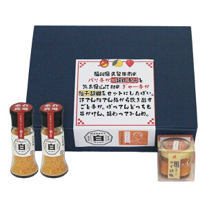 Ε Mtg h hqXpCX Zbg Mtg Iׂ ސhq  HAKU hMAXMqӞ hq Lg[~ h`WO u[gWLA MqӞ ɐh Mq