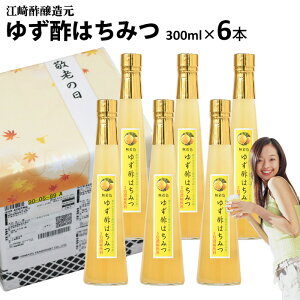 hV̓ Mtg̐|䂸|݂͂ 300ml×6{y +300~zސ|t[c̃hN|t[c|ʎ|j  䒆 Ε Ε oYj Ԃ a 