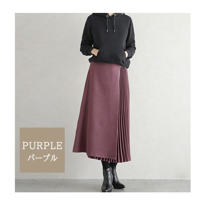 楽天市場】【54％OFF】 サイドプリーツ スカート M/L 大きい 
