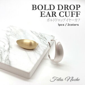 {[hhbvC[Jt CO Ў Ԃ S[h Vo[  ؍ fB?X ANZT[ mz[sAX CJt Vv X^CbV ANZ  l