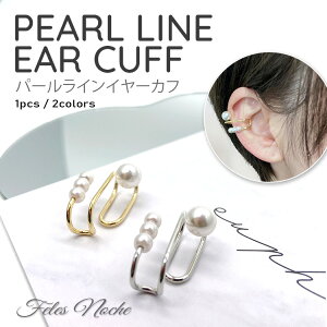 C[Jt p[C CO Ў S[h Vo[  ؍ fB?X ANZT[ mz[sAX CJt Vv X^CbV ANZ  lJWA 