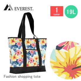 【EVEREST/エベレスト 正規販売店】 1002DSP トートバッグ トロピカル SHOPPING BAG レディース メンズ 男女兼用 通勤通学 アウトドア スポーツ キャンプ フェス バイク 登山 ジム/1色