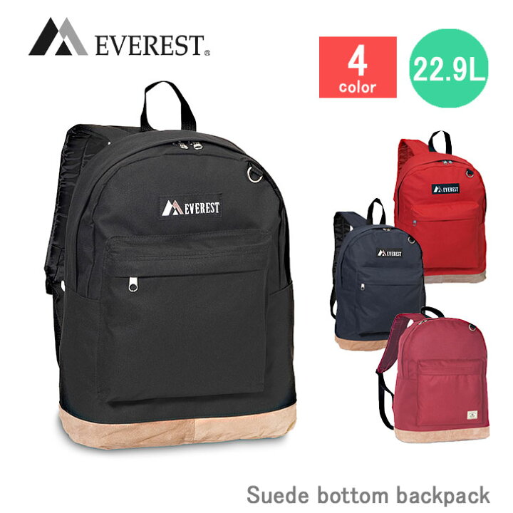楽天市場】【EVEREST/エベレスト 正規販売店】 1045GL SUEDEBOTTOM 