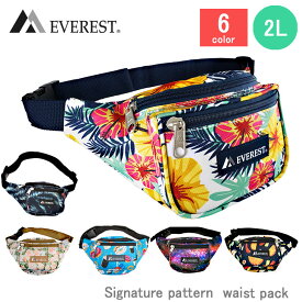 【EVEREST/エベレスト 正規販売店】 P044KD ウエストバッグ レディース メンズ 男女 2WAY 総柄 通勤通学 スポーツ 全6色/Signature pattern waist pack