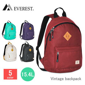 【EVEREST/エベレスト 正規販売店】1045RN ビンテージバックパック リュック 男女兼用 通勤通学 アウトドア スポーツ 全5色 /Vintage Backpack