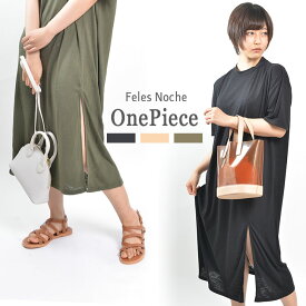 楽天市場 1000円ポッキリ ワンピース レディースファッション の通販