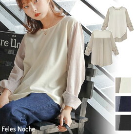 楽天市場 安く て 可愛い T シャツ テイスト ファッション トラッド Tシャツ カットソー トップス レディースファッションの通販 楽天市場 安く て 可愛い T シャツ テイスト ファッション トラッド Tシャツ カットソー トップス レディースファッションの通販