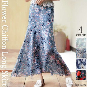 ݌Ɍ ԕVtHXJ[g  O }[Ch tA EGXgS t[ nL Cw y₩ XJ[g ꂢ lJWA fB[X t  FelesNoche/S