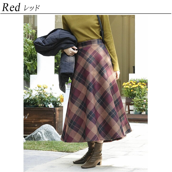 楽天市場 55 Off 送料無料 チェック スカート チェック柄 M L 秋 冬 レディース Aライン ロング ウエストゴム ボトムス 体型カバー 大人カジュアル 可愛い きれいめ お洒落 お出掛け 母の日 コーデ ファッション 赤 Aw 150 Felesnoche 全3色 Feles Noche