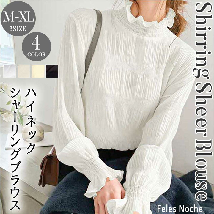 ナンバーナイン 08AW ポートランド期 Tシャツ メッセージ wipers 