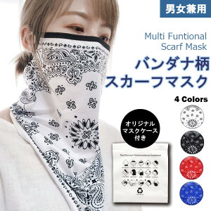 }XN o_i  A-01 XJ[t  tFCX}XN lbNK[h  Lk K Ђ芴G Ă΍ BUFF ot 􂦂 j }XNP[X ̓  ^ W /