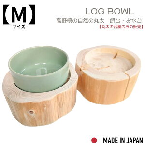 yFelestoz MTCY ۑ̂ wXEH[^[{Esb^ L H H a ͂  Hׂ₷ t[hX^h e[u  Hׂ₷   Lp t[h {