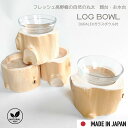 【Felesto】 猫 食事台 食器台 餌台 高野槙 ごはん 台 食べやすい フードマット フードスタンド テーブル 可愛い 食べ…