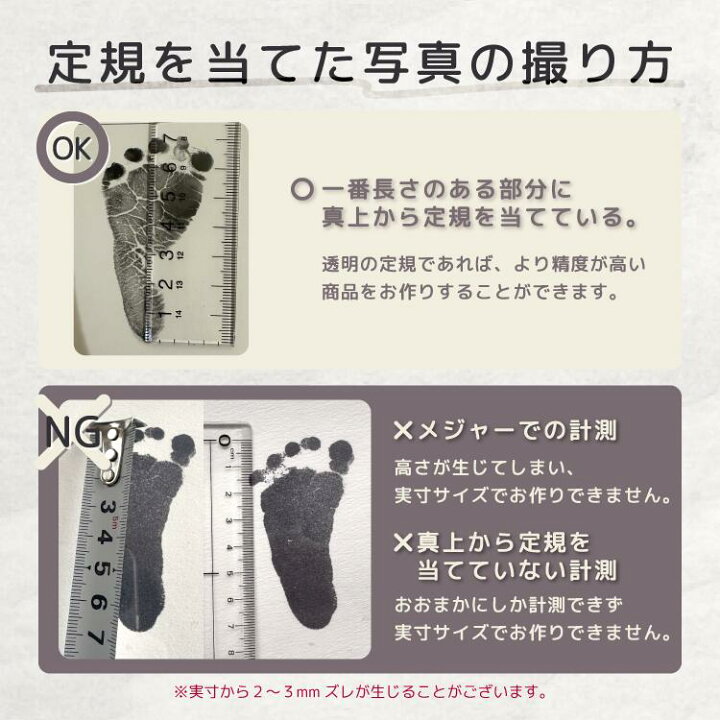 楽天市場】【5%OFFクーポン！10/10(木)0:00~23:59】実物大キーホルダー 