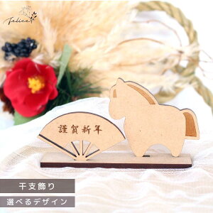 y|Cg10{I11/14()10:00~11/16()23:59zؐy x zN u |  t Ebh^[ ߓ  N NBe 킢 CX^ CX^f   