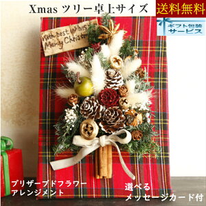 NX}Xc[    ~j c[ k vU[uht[ Mtg  u Ǐ G  ~j i` k~j RpNg c[hCt[ 