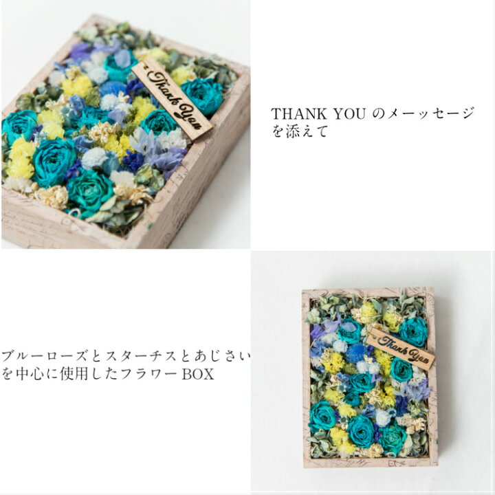 楽天市場 誕生日プレゼント 花 ひまわり 女性へのプレゼント 彼女 フラワーキャンドル 女友達 ギフト 花 ドライフラワー 癒しグッズ 大人かわいい 雑貨 プレゼント 女性 30代 女性 代 お礼の品 結婚祝 電報 引っ越し祝 インテリア雑貨 アロマキャンドル セット