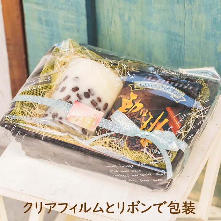 楽天市場 コーヒーギフト おしゃれ コーヒーセット ドリップコーヒー アロマキャンドル 誕生日プレゼント おしゃれ 癒しグッズ 女友達 30代 代 結婚祝い フラワー キャンドルセット キャンドル 友達 母の日 プレゼント 早割 フラワーアートフェリーチェ