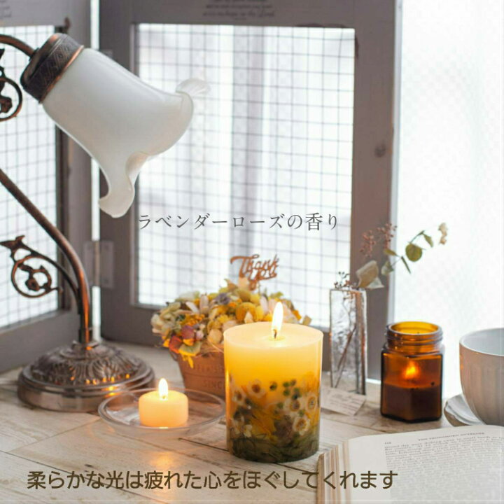 楽天市場 母の日プレゼント 花 早割 誕生日プレゼント 女性 花 アロマキャンドル おしゃれ 癒しグッズ 女友達 かわいい 雑貨 30代 代 誕生日 花 出産祝い 結婚祝い 引っ越し祝い インテリアギフト ドライフラワー フラワーアートフェリーチェ