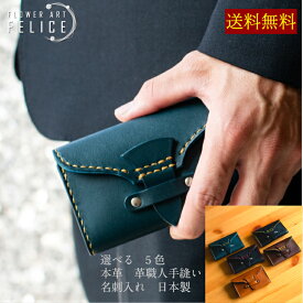 楽天市場 たくさん入る名刺入れの通販