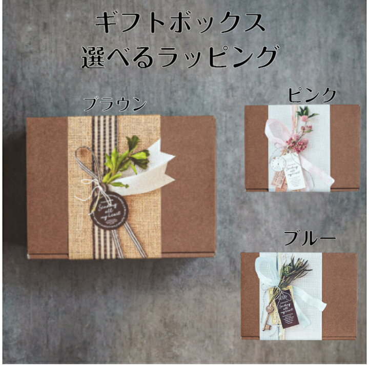 楽天市場 クリスマスプレゼント コーヒー アロマキャンドル コーヒー ギフト ドリップコーヒー 女性 癒しグッズ 女友達 30代 代 結婚祝い 出産祝い インテリア雑貨 フラワー キャンドルセット 誕生日プレゼント お歳暮 フラワーアートフェリーチェ
