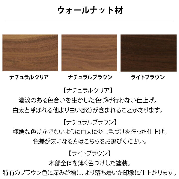 楽天市場】MARUNI COLLECTION（マルニコレクション）HIROSHIMA 