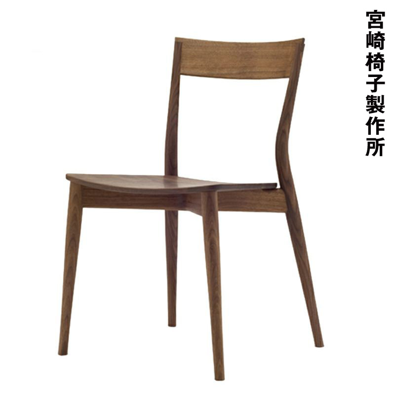 超美品 宮崎椅子製作所<br>azuki chair（アズキチェア）座無垢タイプ<br>吉永圭史デザイン