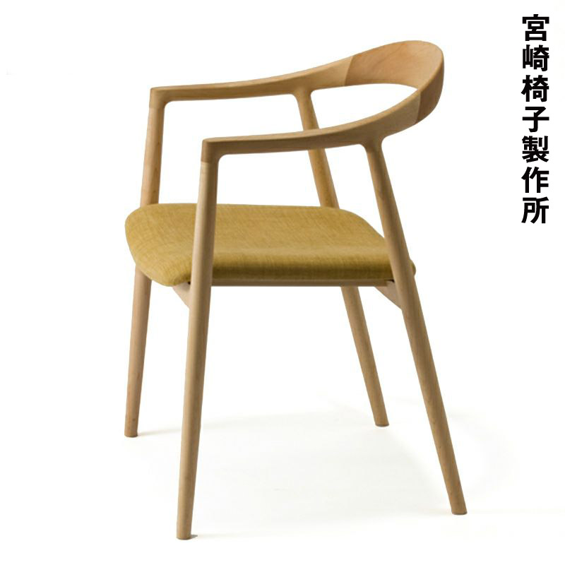 楽天市場】hata chair（旗チェア/ハタチェア）宮崎椅子製作所Miyazaki