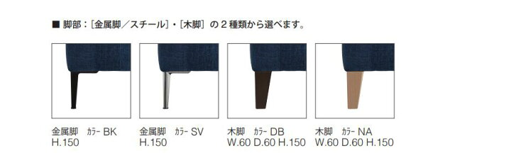 楽天市場】スピガソファ リズソファ リズカウチソファ カウチソファ 