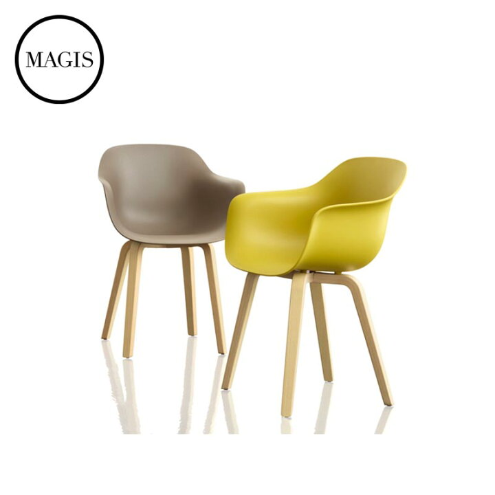 楽天市場】MAGIS（マジス）Substance wood legs（サブスタンス ウッド 