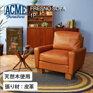 ACME Furniture�i�A�N���t�@�j�`���jFRESNO SOFA�i�t���X�m�\�t�@�j1P