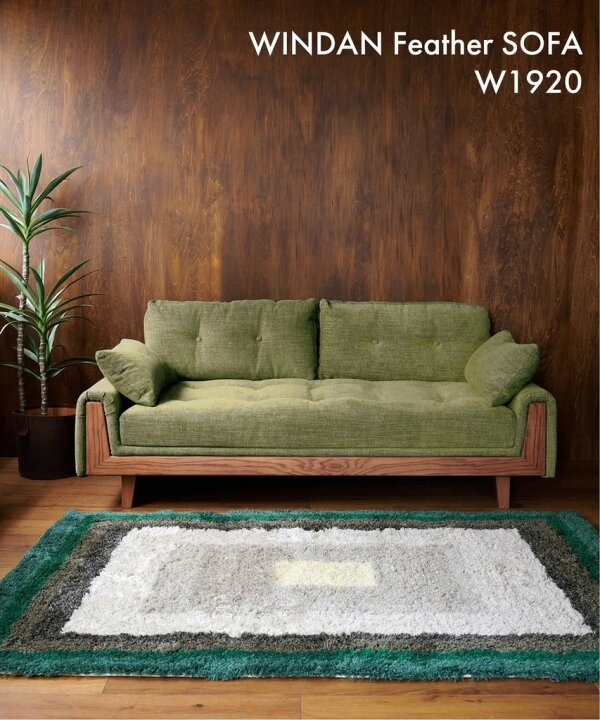 楽天市場】ACME Furniture（アクメファニチャ）WINDAN Feather（ウィン 