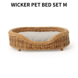 ACME Furniture�i�A�N���t�@�j�`���[�jWICKER PET BED SET�i�E�B�b�J�[ �y�b�g �x�b�h �Z�b�g�j