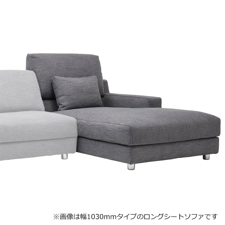 楽天市場】formax（フォルマックス）ALTO E BASSO（アルト エ バッソ 