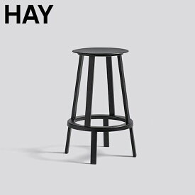 HAY（ヘイ）REVOLVER BAR STOOL(リボルバーバースツール)ローサイズブラック