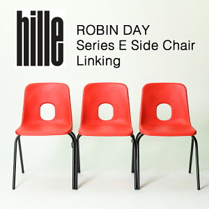 �yHILLE�i�q���[�j�zRobin Day�i���r���f�C�j�u�V���[�YE�v�T�C�h�`�F�A �����L���O�s8�r�X�^�b�L���O�tHille | ROBIN DAY Series E Side Chair Linking