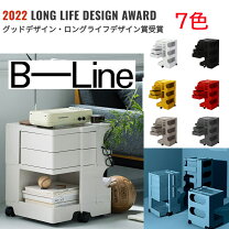 楽天市場】b-line ボビーワゴンの通販