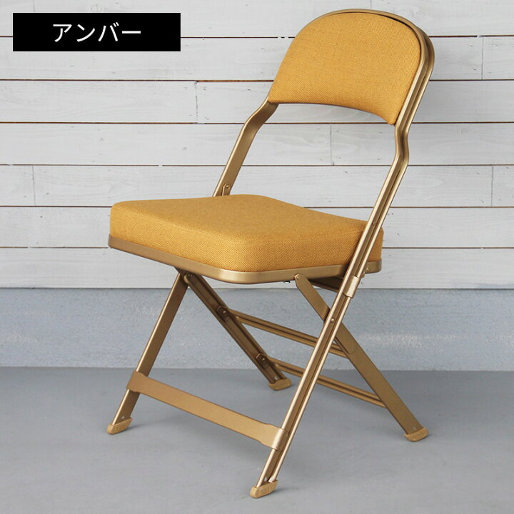 楽天市場】CLARIN（クラリン）FULL CUSHION FOLDING CHAIR（フル 