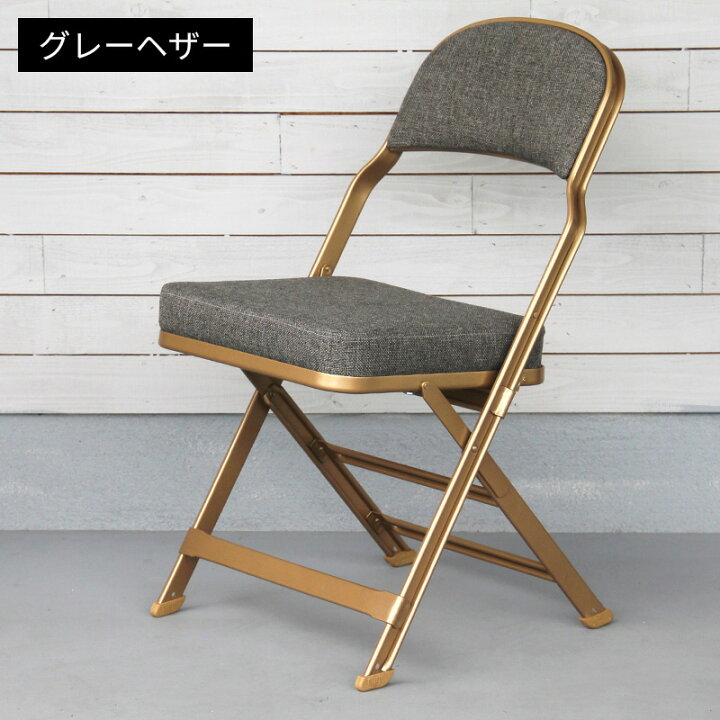 楽天市場】CLARIN（クラリン）FULL CUSHION FOLDING CHAIR（フル 