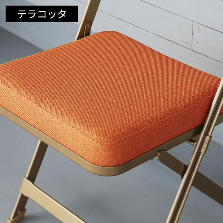 楽天市場】CLARIN（クラリン）FULL CUSHION FOLDING CHAIR（フル 