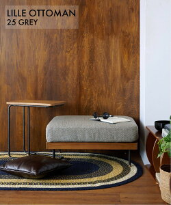 JOURNAL STANDARD FURNITUREiW[iX^_[ht@j`[ jLILLE OTTOMAN GRAYi Ibg} O[j