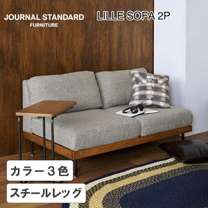 JOURNAL STANDARD FURNITURE�i�W���[�i���X�^���_�[�h�t�@�j�`���[ �jLILLE SOFA 2P GRAY IVORY�i���� �\�t�@�[ �O���[-�A�C�{���[�j