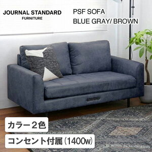 JOURNAL STANDARD FURNITURE�i�W���[�i���X�^���_�[�h�t�@�j�`���[ �jPSF SOFA 2P�i�s�[ �G�X �G�t �\�t�@�[ 2�V�[�^�[�j