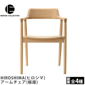 fe_hiroshima001.jpg?fitin=272:272