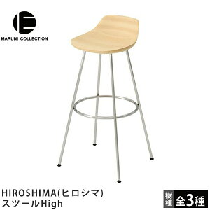MARUNI COLLECTION�i�}���j�R���N�V�����jHIROSHIMA�i�q���V�}�j�X�c�[��High�q���V�}�X�c�[���^�n�C�^�C�v