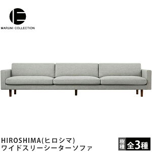 MARUNI COLLECTIONi}jRNVjHIROSHIMAiqV}jChX[V[^[\t@[VlfUC