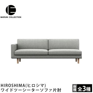 MARUNI COLLECTIONi}jRNVjHIROSHIMAiqV}jChc[V[^[\t@ЕI[VlfUC@EI@I